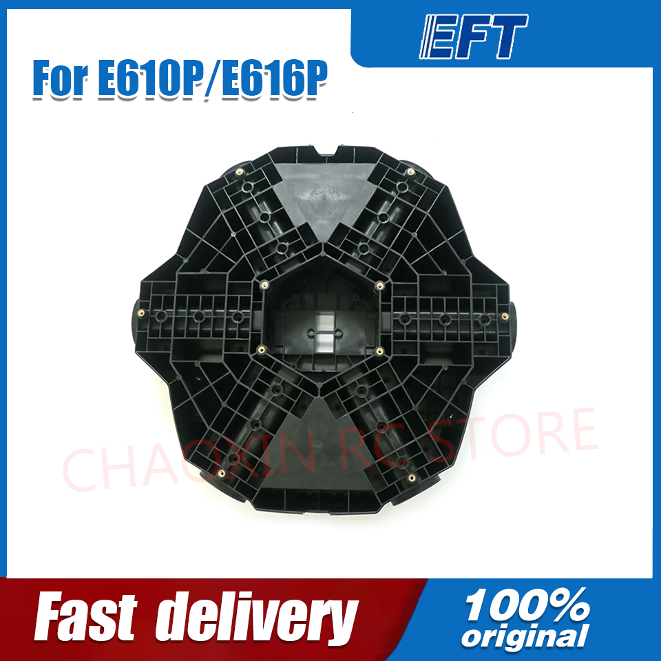 Drone Frame - EFT E610P E616P E410P E416P rangka
