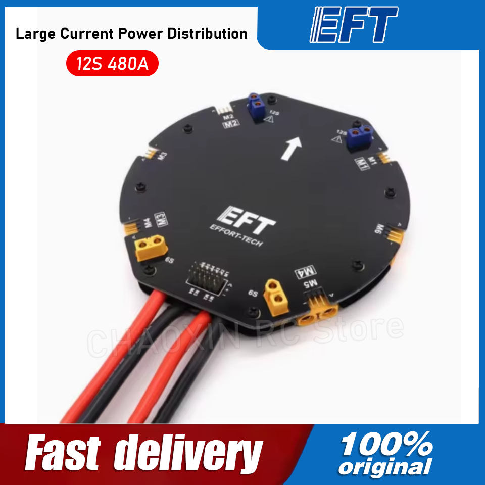 Drone Battery - Papan Distribusi Daya Arus Besar EFT