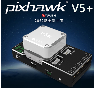 Hakrc F7 F722 V2 Se Flight Sta - Drone Esc ulasan dan harga