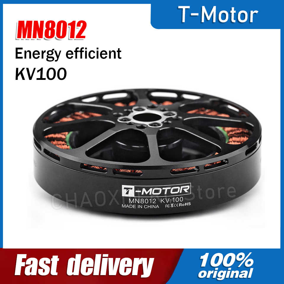 T-MOTOR Motor Brushless MN8012 - Drone Battery ulasan dan harga