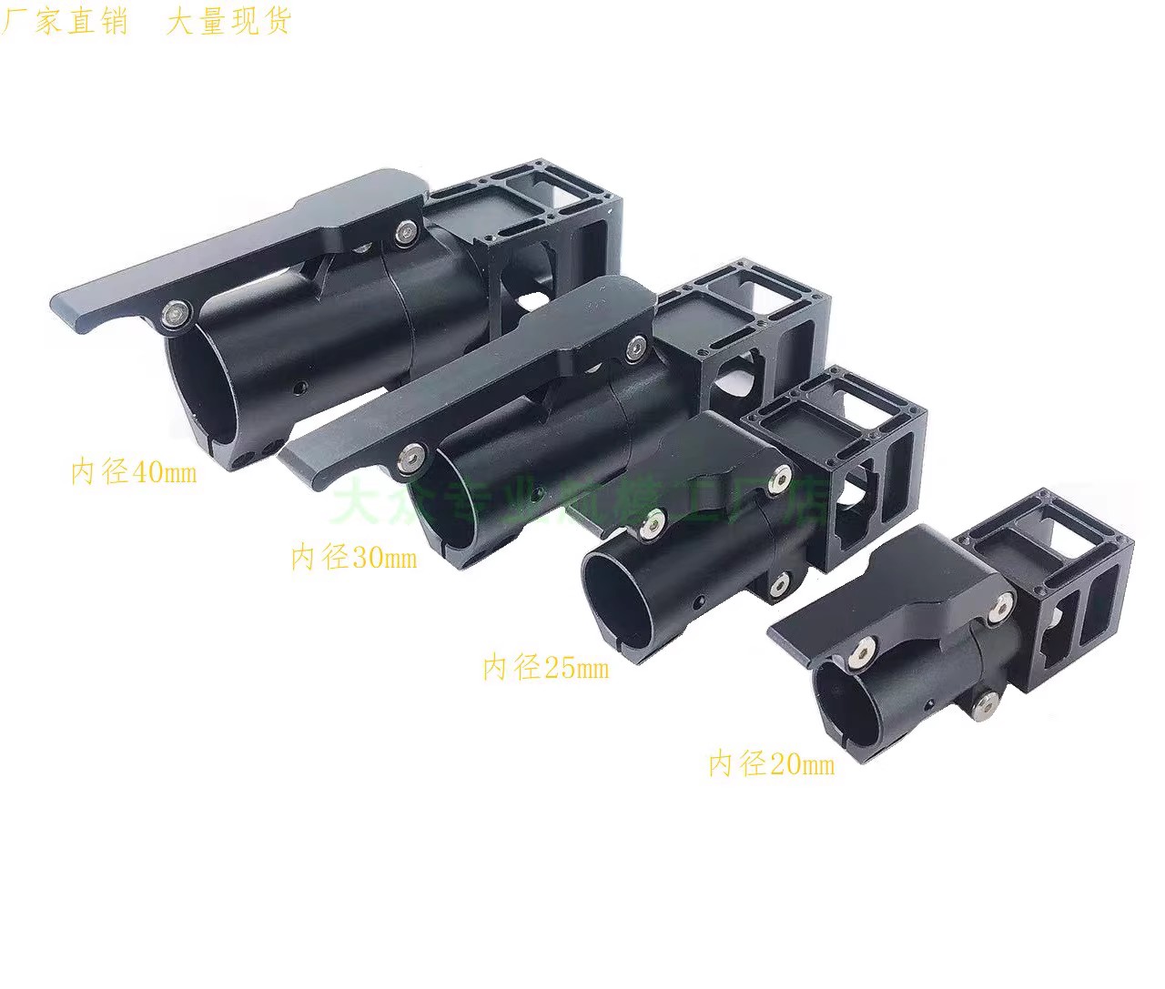 Raccords de Beha D20/25/30/40m - Drone Power Distribution Board ulasan dan harga