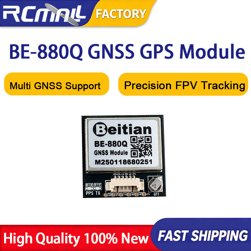 Modul GNSS GPS BE-880Q Chip M1 - Drone Compass ulasan dan harga