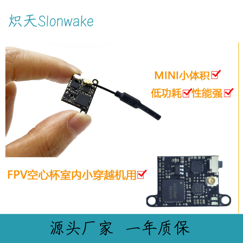 Slonwake 5.8G 48CH FPV Transmi - Drone Frame ulasan dan harga