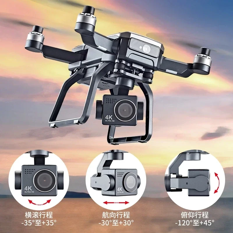 SJRC F7s 4K PRO Drone 4K tabur - Drone Gps Mount ulasan dan harga