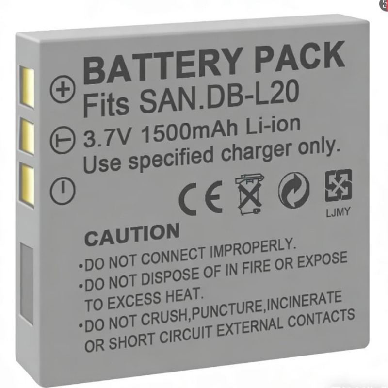 Baterai 3.7V 1500mah DB-L20 un - Drone Battery ulasan dan harga