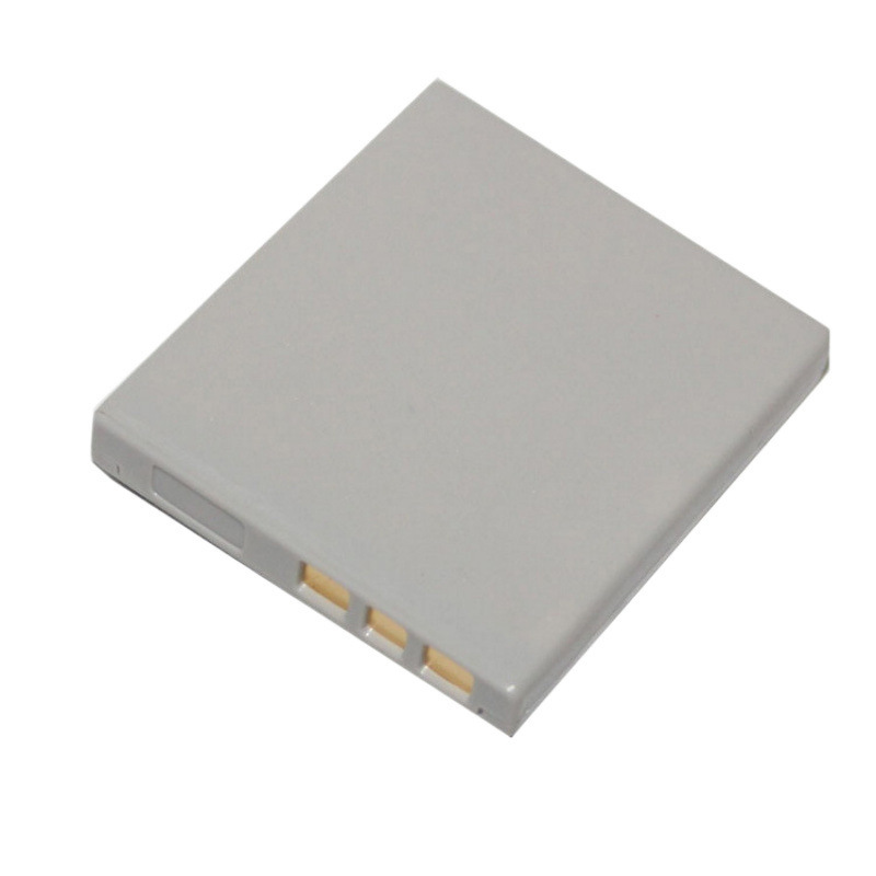 Baterai 3.7V 1500mah DB-L20 un - Drone Battery ulasan dan harga