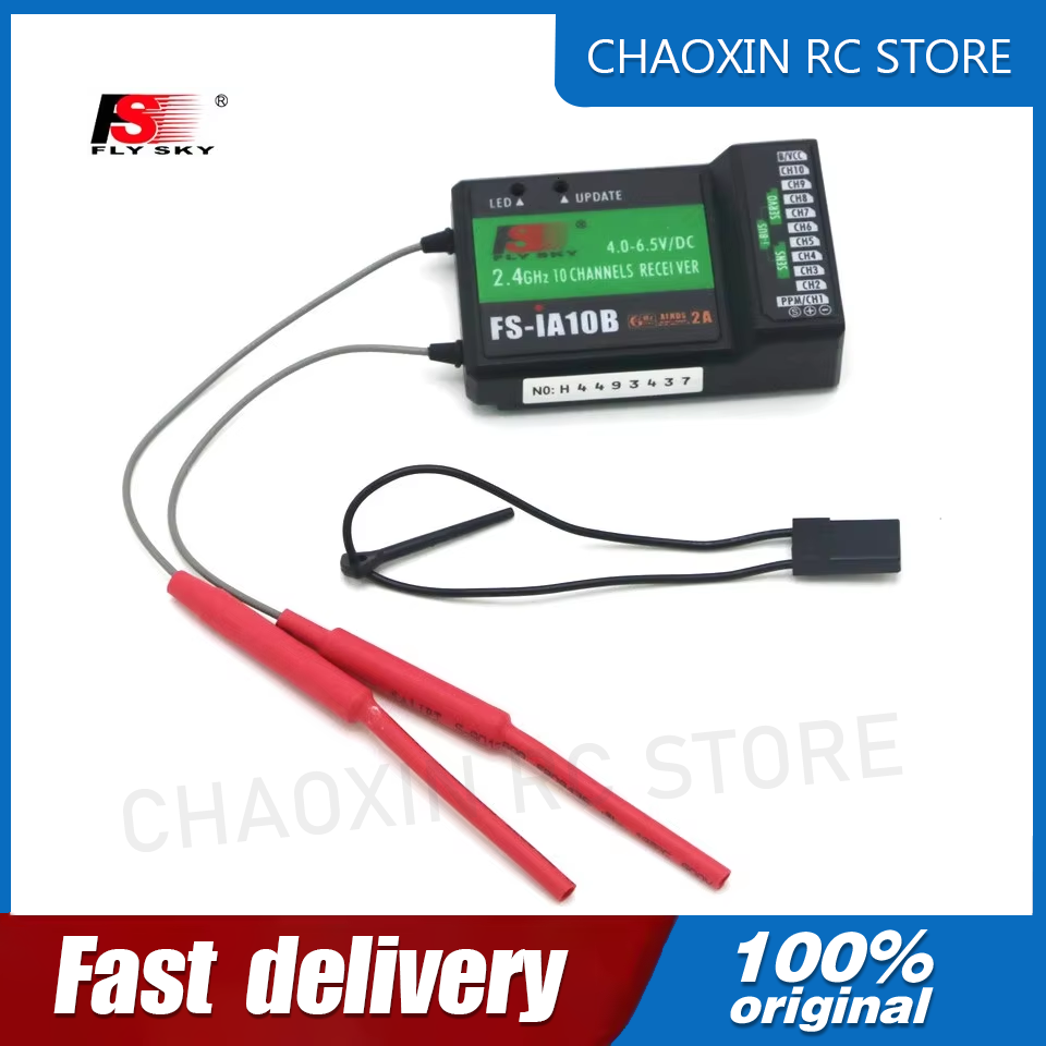 Flysky FS-iA10B 2.4G 10 Channe - Drone Battery ulasan dan harga